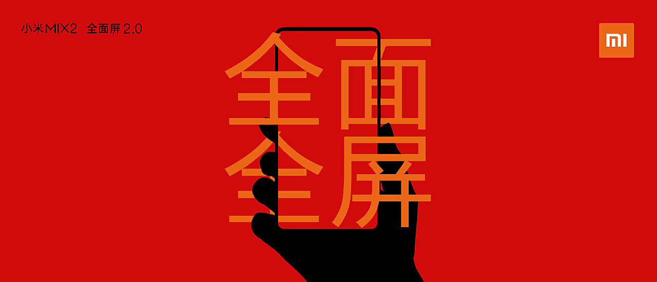 財來就我，如滚雪球。三七馬上中狀元打一准确生肖的警惕虚假宣传-全面释义、解释与落实、构建解答解释落实
