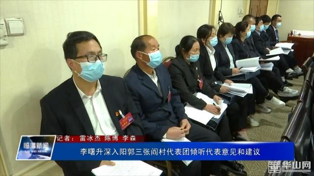 风亭幽月十五晴，云路爷天四十归打一准确生肖仔细释义、解释与落实、构建解答解释落实