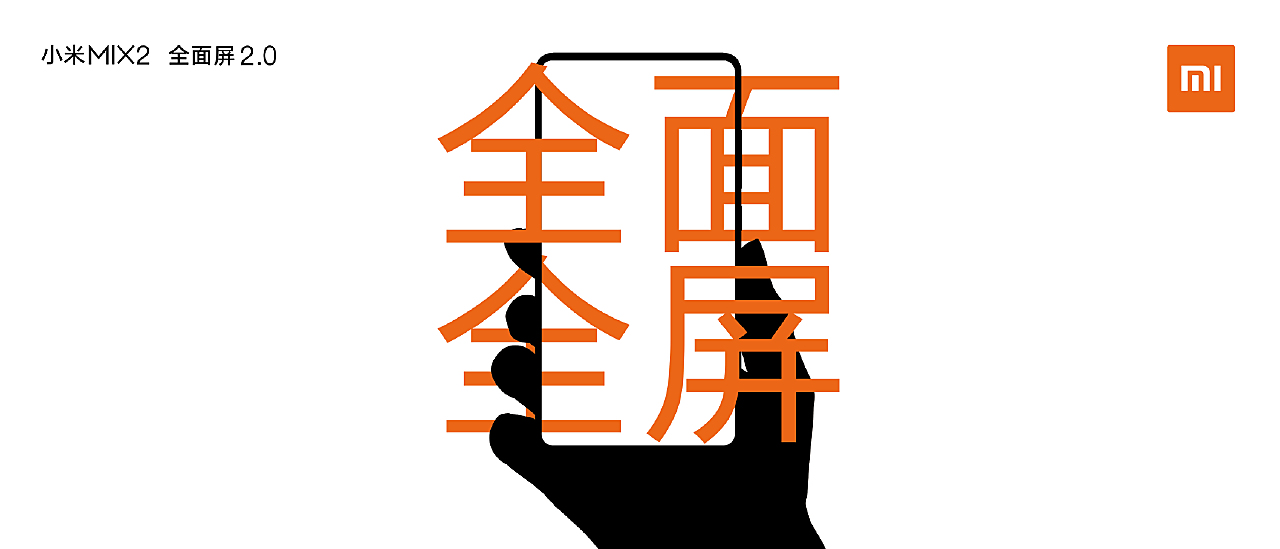 財來就我，如滚雪球。三七馬上中狀元打一准确生肖的警惕虚假宣传-全面释义、解释与落实、构建解答解释落实